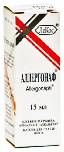 Аллергонаф капли 1 мг/мл 15 мл - ForteMarket Аллергонаф капли 1 мг/мл 15 мл купить,0