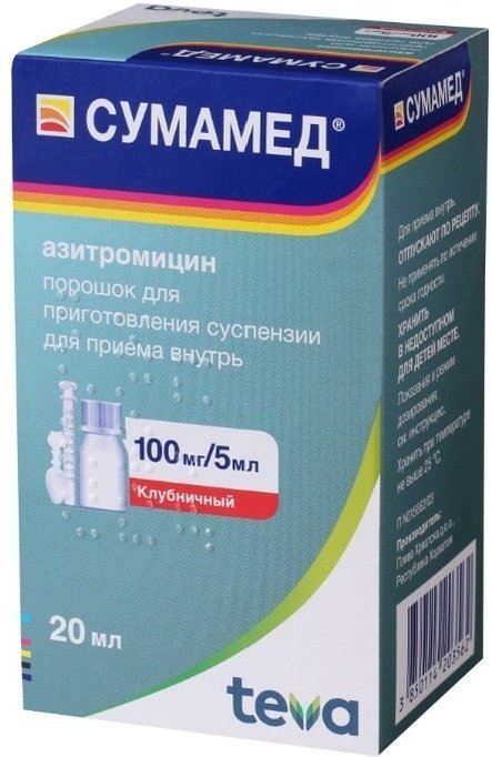 Сумамед порошок 100 мг/5 мл 1 шт купить,0