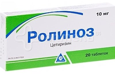 Ролиноз таблетки 10 мг 20 шт - ForteMarket Ролиноз таблетки 10 мг 20 шт купить,0
