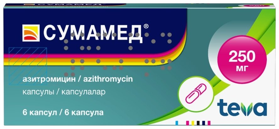 Сумамед капсулы 250 мг 6 шт