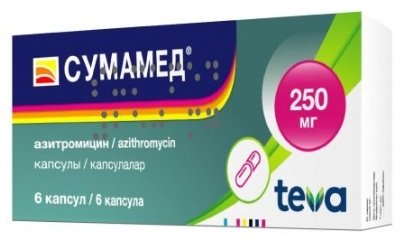 Сумамед капсулы 250 мг 6 шт - ForteMarket Сумамед капсулы 250 мг 6 шт купить,0