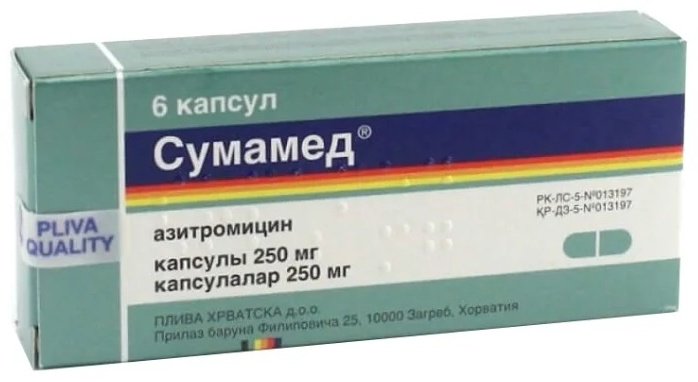 Сумамед капсулы 250 мг 6 шт - ForteMarket Сумамед капсулы 250 мг 6 шт купить,0