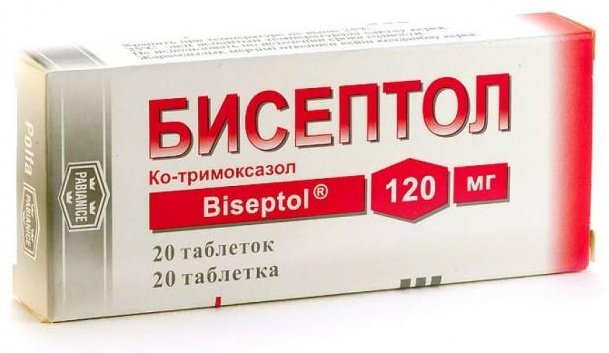 Бисептол таблетки 120 мг 20 шт