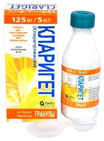 Кларигет суспензия 125 мг/5 мл 50 мл - ForteMarket Кларигет суспензия 125 мг/5 мл 50 мл купить,0