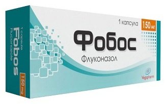 Фобос капсулы 150 мг 1 шт купить,0
