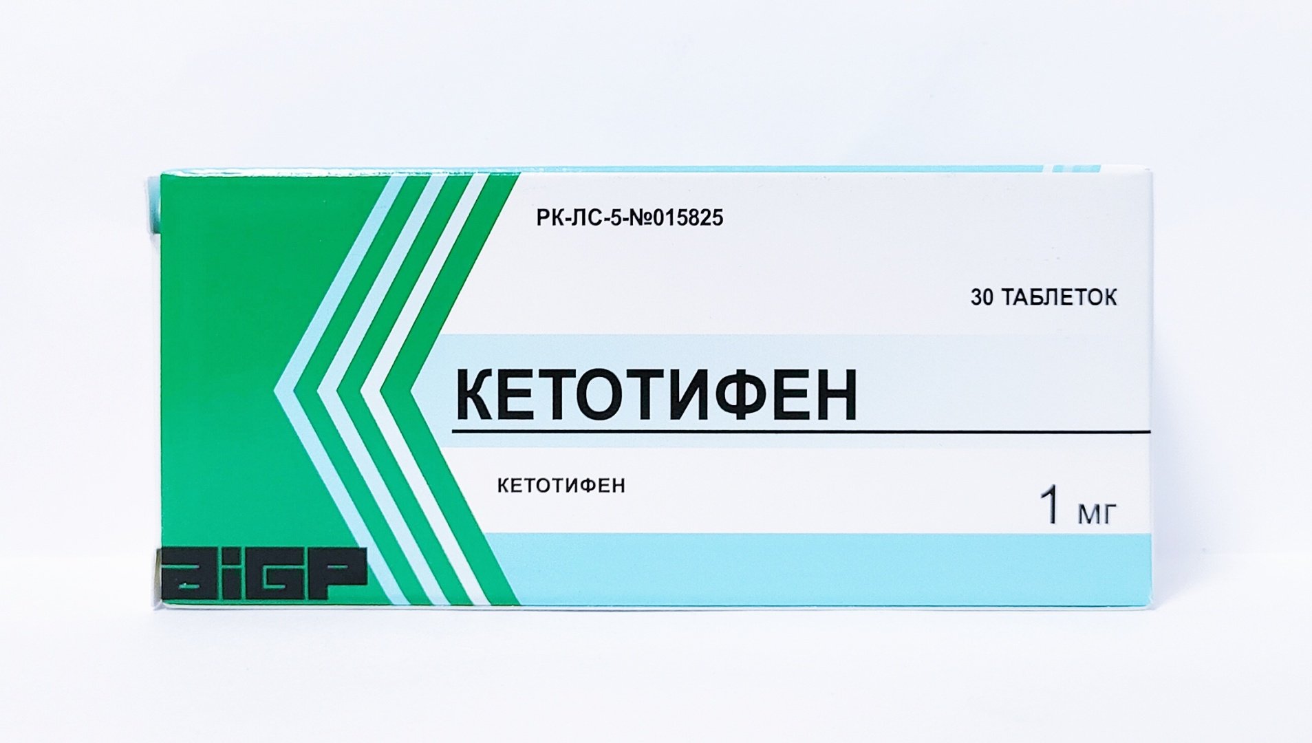 Кетотифен таблетки 1 мг 30 шт