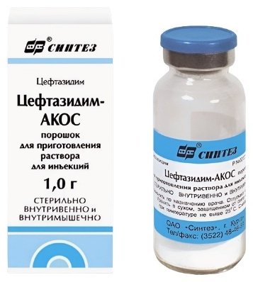 Цефтазидим-АКОС порошок 1 г 1 шт