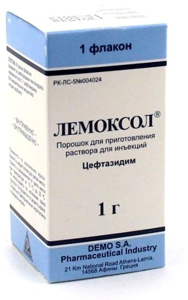 Лемоксол порошок 1 г 1 шт