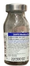 Цефазолин натриевая соль порошок 500 мг 1 шт