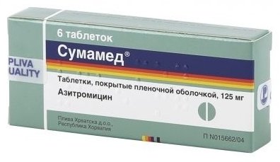 Сумамед таблетки 125 мг 6 шт купить,0