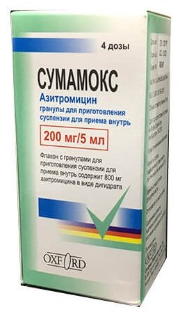 Сумамокс суспензия 200 мг/5 мл 5 мл