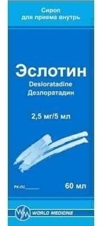 Эслотин сироп 2.5мг/5 мл 60 мл