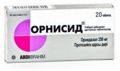 Орнисид таблетки 250 мг 20 шт