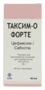 Таксим-О-Форте порошок 100 мг/5 мл 32г