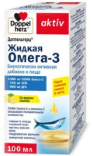 Doppelherz Жидкая Омега-3 сироп 100 купить,0