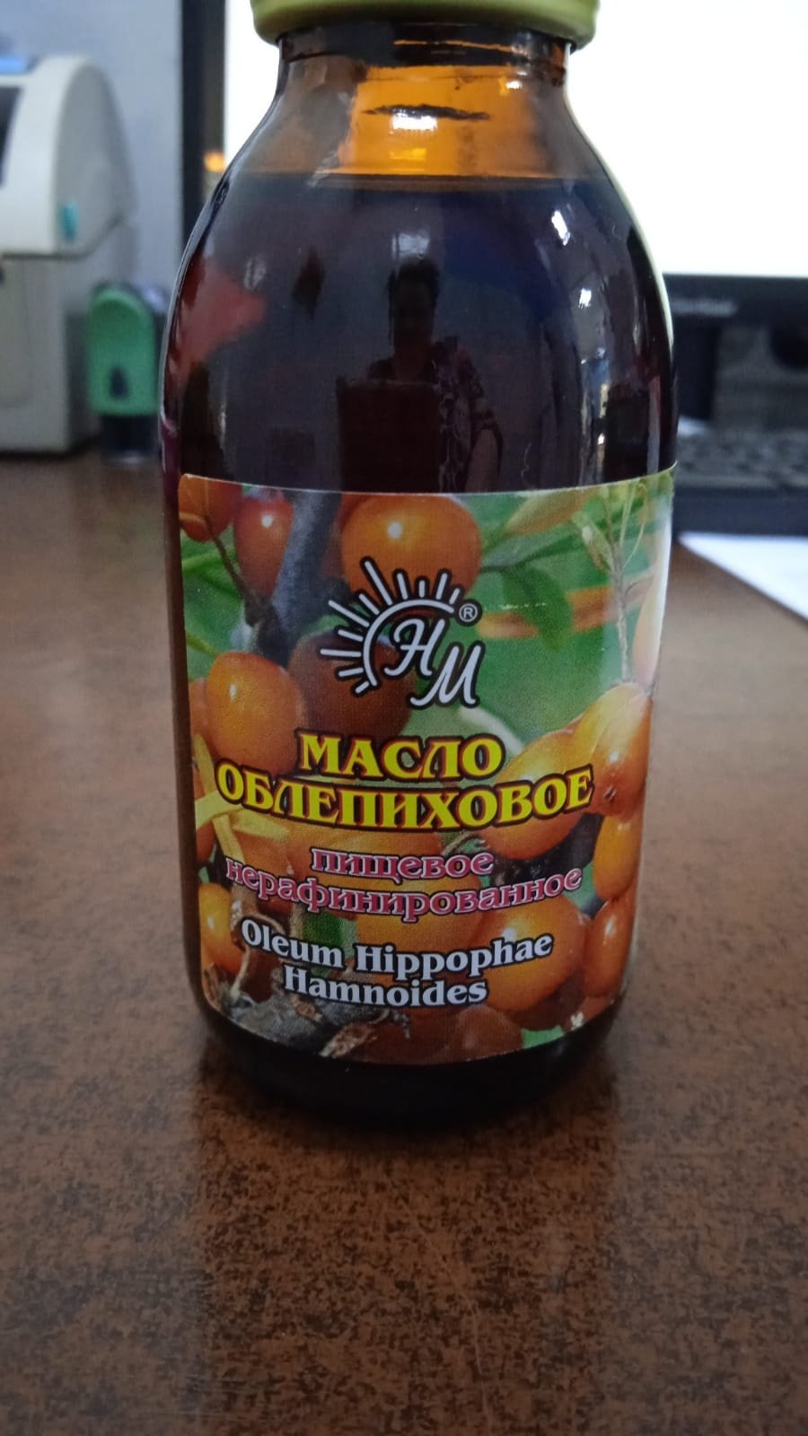 Масло облепиховое (пищевое нераф.) 100 мл Натур.масла масло 100 мл купить,0