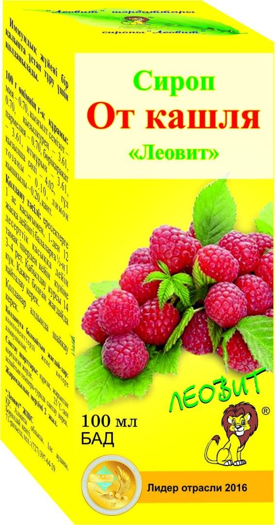 Анти-кашель сироп 100 мл