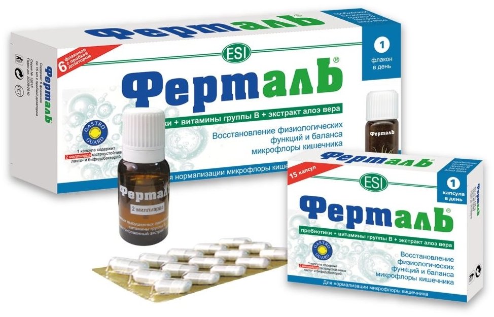 ESI Ферталь раствор 15 купить,0