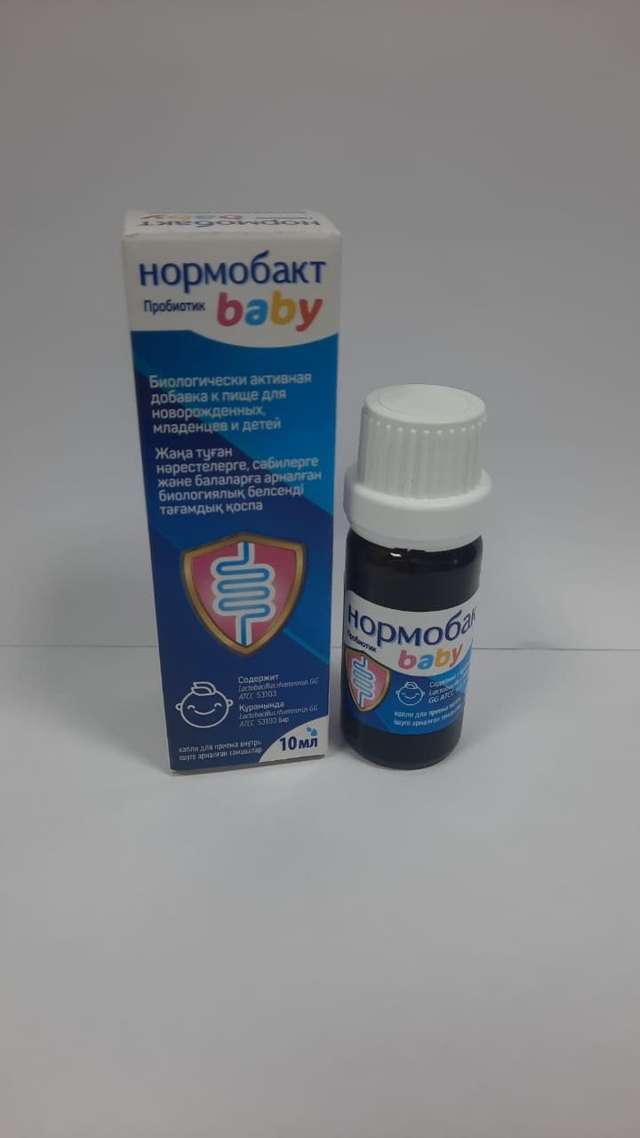 Химфарм АО нормобакт пробиотик baby капли 10