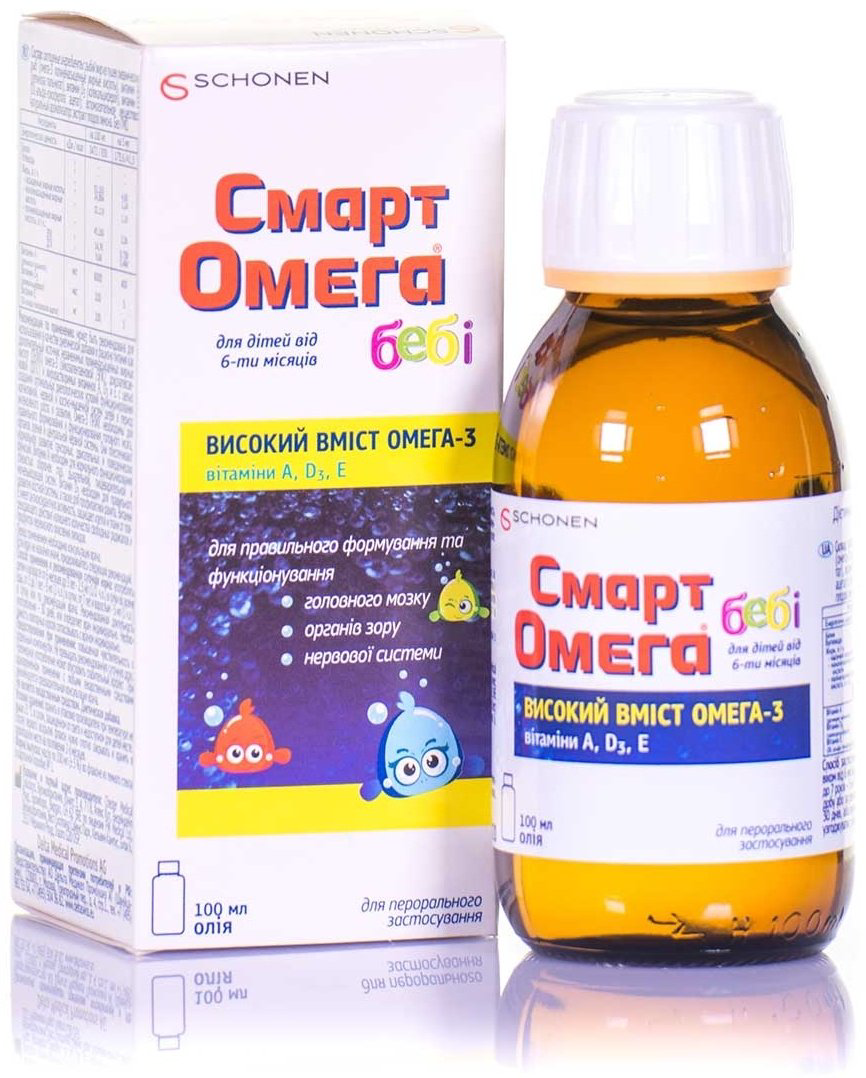 Schonen Смарт Омега бэби лимон масло 100 купить,NaN