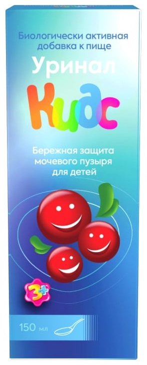 Уринал Кидс сироп 150 мл