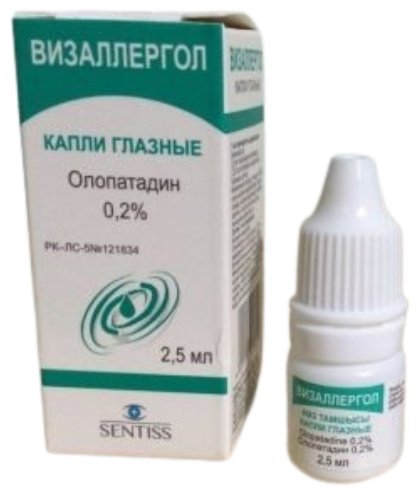 Визаллергол капли 0.2% 2.5 мл