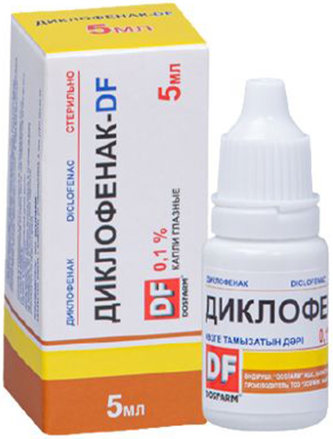 Диклофенак-DF капли 0.1% 5 мл