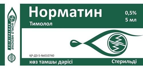 Норматин капли 0.5% 5 мл