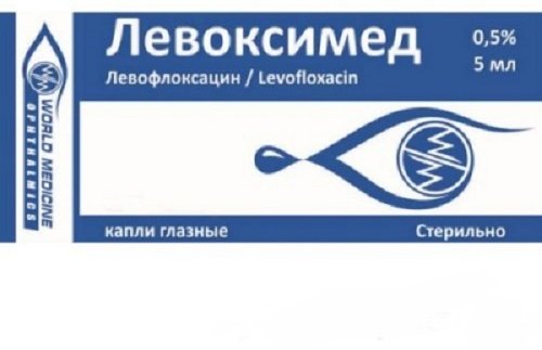Левоксимед капли 0.5% 5 мл