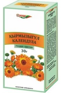 Зерде-Фито чай Календула цветки 30 г