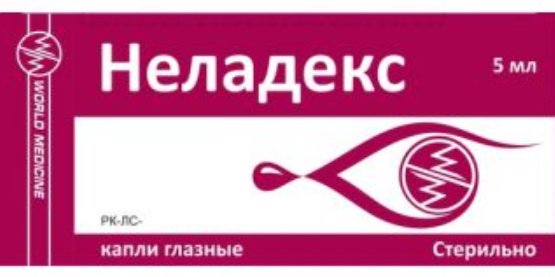 Неладекс капли 5 мл