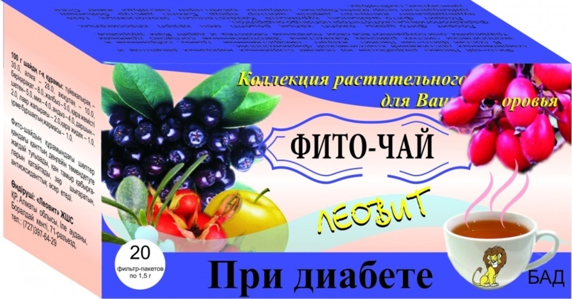 Леовит ТОО При диабете 1.5гр 20 пакетиков