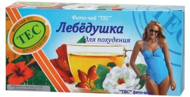 Тес ТОО чай Лебедушка №20 купить,NaN