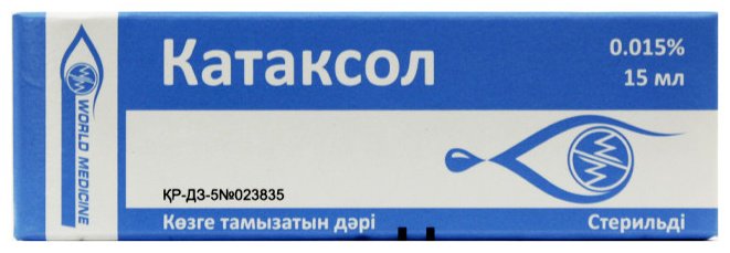 Катаксол капли 0.015% 15 мл