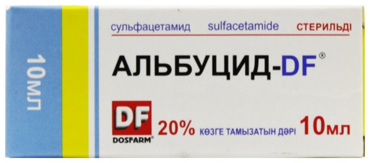 Альбуцид -DF капли 20% 10 мл