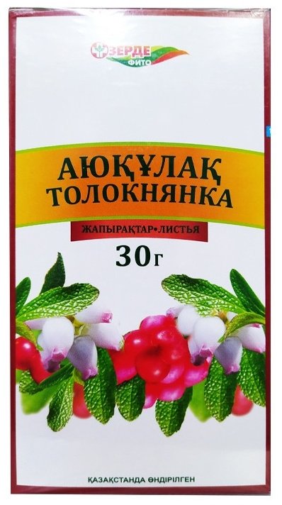 Зерде-Фито листья Толокнянка 30 г