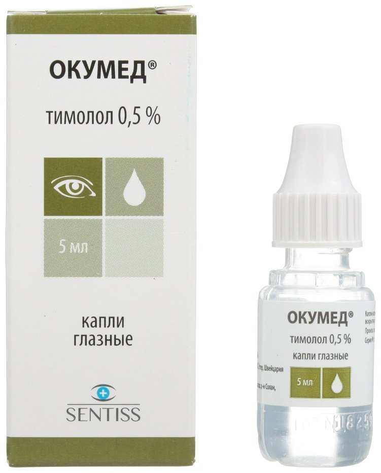 Окумед капли 0.5% 5 мл