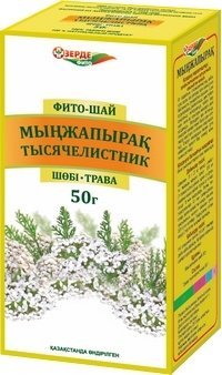Зерде-Фито ТОО Тысячелистник 50 г