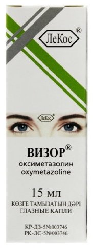 Визор капли 0.25 мг/мл 15 мл