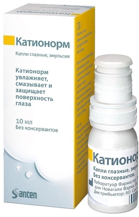 Катионорм капли 10 мл