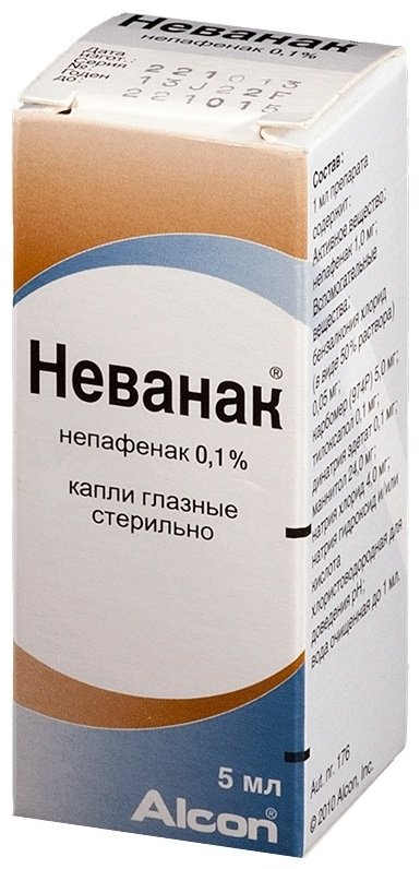 Неванак капли 0.1% 5 мл