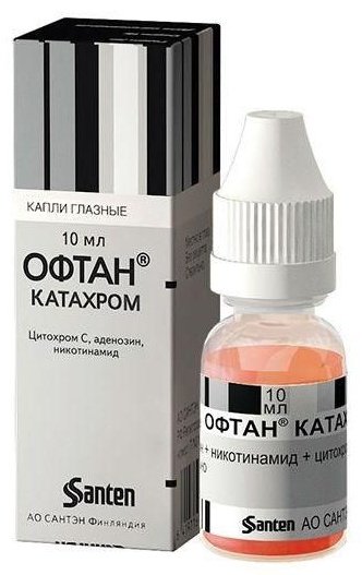 Офтан Катахром капли 0.1 мг/мл 10 мл