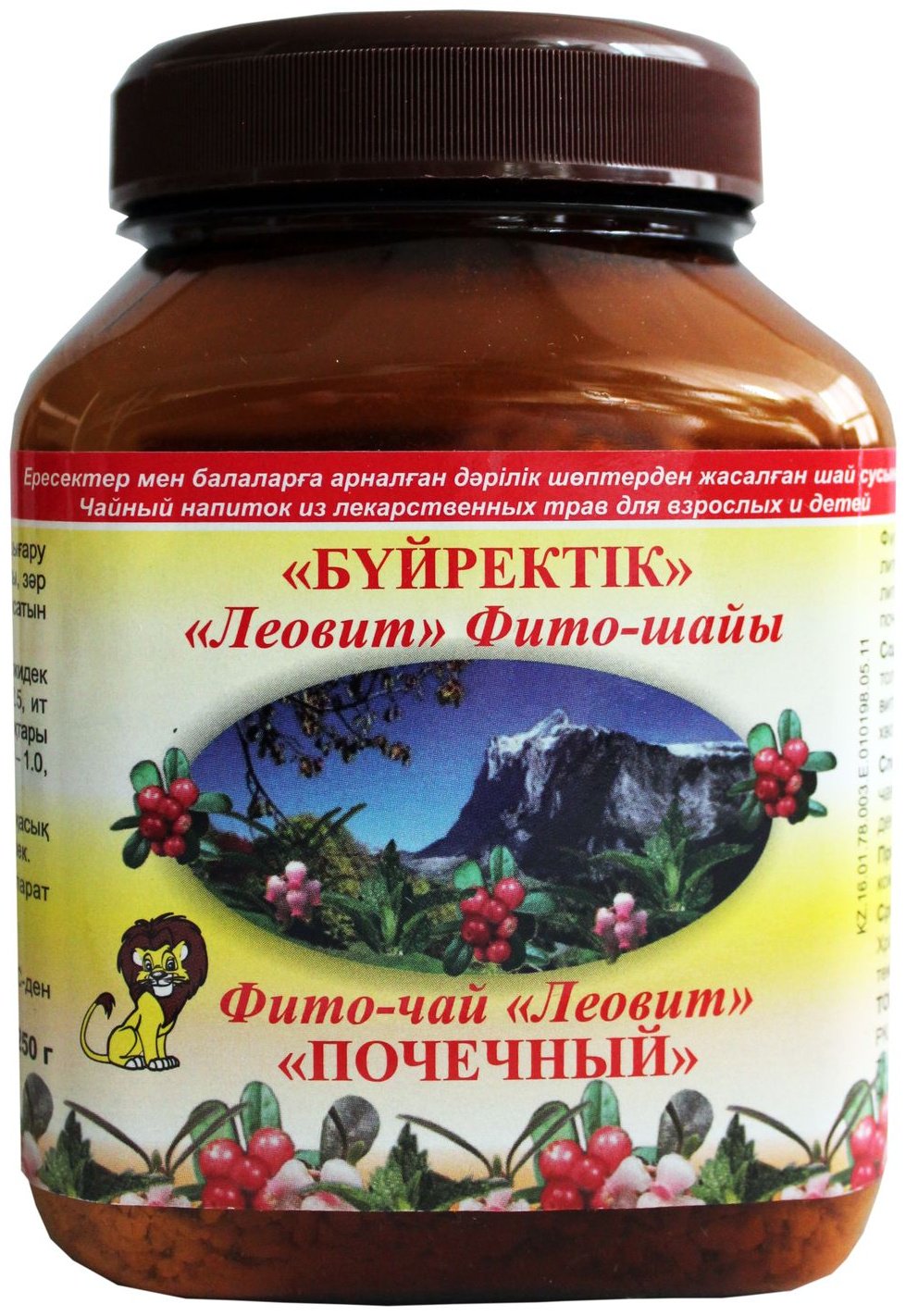 Почечный порошок 250 мл