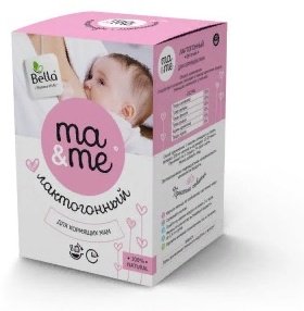 Ева-Фито ТОО Лактогонный для беременных MA&amp;ME 1.5 г 20 фильтр-пакетов
