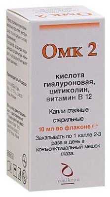 ОМК-2 капли 0.2% 10 мл
