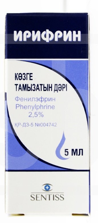 Ирифрин капли 2.5% 5 мл