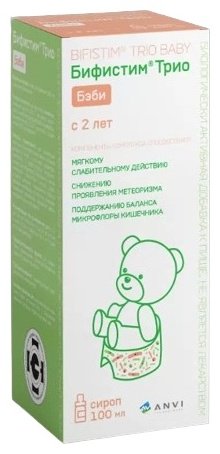 Бифистим Трио Бэби жидкость 100 мл
