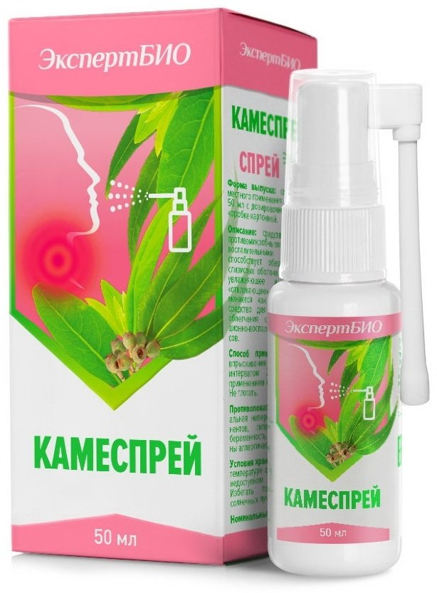 КАМЕспрей Спрей д/полости рта спрей 50