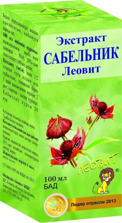 Экстракт Сабельника 100мл жидкость 100