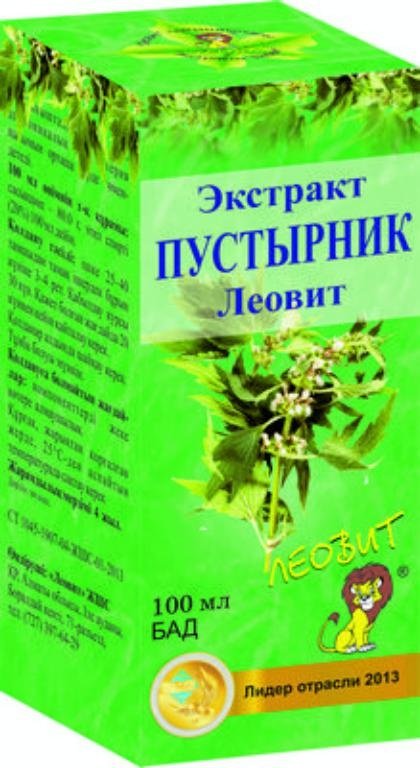 Экстракт Пустырника 100мл